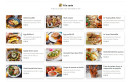 Menu YoupiBrunch - A la carte