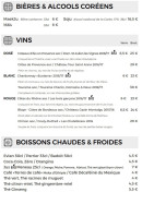 Menu Dochilak - Les bières, vins et boissons