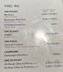 Menu Ilang - Les vins