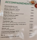 Menu Ilang - Les accompagnements