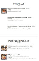 Menu BigBang - Nouilles et pot four poulet