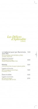 Menu Les délices d'aphrodite - Les glaces, sorbets,...