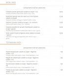 Menu Taigasu - Les menus midi 