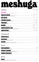 Menu Meshuga - Les sandwiches, desserts et accompagnements,...