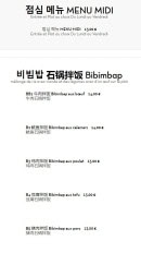 Menu BBQ Cadet - Les menus midi et bibimbap