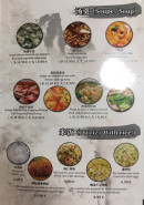 Menu Chez HL - Les soupes et riz