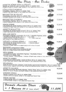 Menu Galerie kebab - Les plats