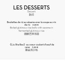 Menu La Cuisine de Chez Moi - Les desserts