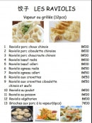 Menu Les raviolis de grande mère - Les raviolis