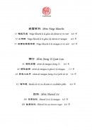 Menu Tang xuan - Les neiges blanches, shaved ices et joeng zi gam lau