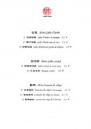 Menu Tang xuan - Les gelées et coussins de crêpe