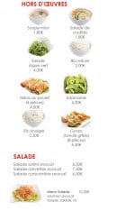 Menu Sushi Rama - Les hors d' oeuvres et salade
