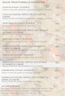 Menu African Kitchen Paris - Les sauces traditionnelle Nigérienne 