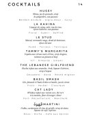 Menu Dirty Lemon - Les cocktails