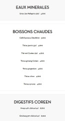 Menu Bon Ga - Les eaux minérales, boissons chaudes et digestifs