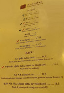 Menu Kokodak - Entrées et katsu