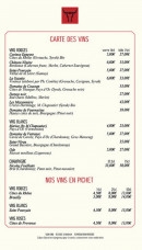 Menu Il était un square - Carte des vins