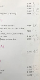 Menu Nems & Sushi - A la carte