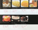 Menu Nems & Sushi - Les desserts suite