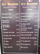 Menu El Pueblito - Les menus