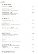 Menu Yinan & Hugo - Les plats