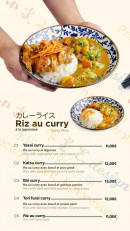 Menu Himeji-jo - riz au curry