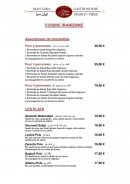 Menu Le relais du 15ème - Les assortiments de brochettes et plats