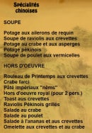 Menu Cathay Palace - Les soupes et hors d’œuvres chinois