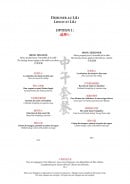 Menu Lili - Le menu dim sum et menu déjeuner