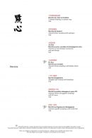 Menu Lili - Le dim sum