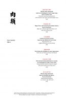 Menu Lili - Les viandes