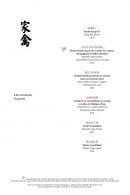 Menu Lili - Les volailles