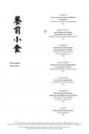 Menu Lili - Les entrées