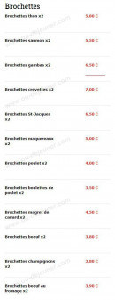Menu Saveurs de Tokyo - Les brochettes 