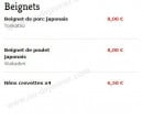 Menu Saveurs de Tokyo - Les beignets 