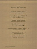 Menu Tse Yang - Les entrées