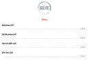 Menu James Bun - Les bières 