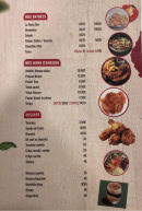 Menu Ratoma Chicken - Les entrées, desserts et  menus d&#039; afrique
