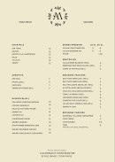 Menu Almanach - Les cocktails, apéritifs et bières, ...