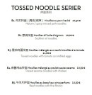 Menu Mr noodle - Tossed noodle serier