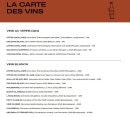 Menu Pagaille - Carte des vins