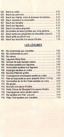 Menu La couronne d'or - Les légumes