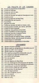 Menu La couronne d'or - Les poulets et canards