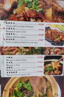 Menu Lao Bai Wei - Exemple de menu