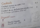 Menu Wok - Les cocktails