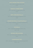 Menu AHO • cucina moderna - Les vins rouges suite