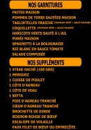 Carte et menu de Rôtisserie des Maraichers à Paris 20 — Les frites,pommes de terres...