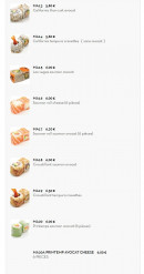 Menu Sushi King - Les maki et california page 4