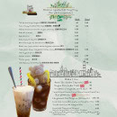 Carte et menu de Together Asia Fusion Food à Rouen — Les boissons