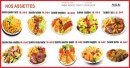 Menu Délice mel Kebab - Les assiettes